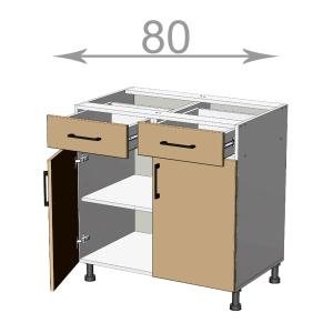 kuchyňská dolní skříňka se zasuvkami šířka 80 cm 2 zasuvky 2 dvířka