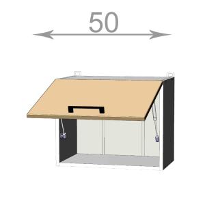 Capri W5040, kuchyňská skříňka nad digestoř š.50, korpus grafit, dvířka dub Artisan