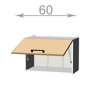 Capri W6040, kuchyňská skříňka nad digestoř š.60, korpus grafit, dvířka dub Artisan