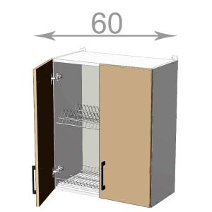 kuchyňská horní skříňka s odkapávacím šířka 60 cm 2 dvířka