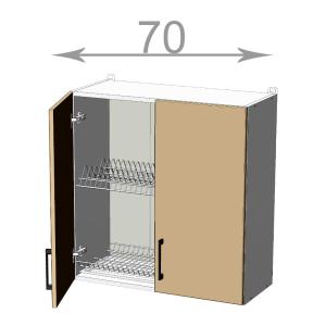 kuchyňská horní skříňka s odkapávacím šířka 70 cm 2 dvířka