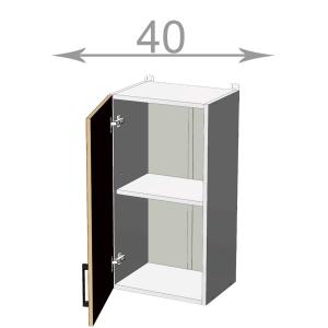 kuchyňská horní skříňka šířka 40 cm 1 dvířka