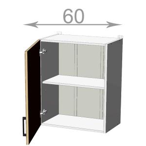 Capri W60721, kuchyňská skříňka š.60, korpus grafit, dvířka dub Artisan