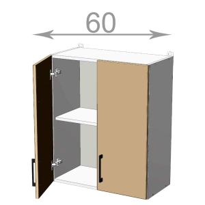 kuchyňská horní skříňka šířka 60 cm 2 dvířka