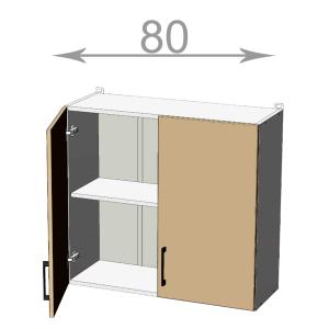 kuchyňská horní skříňka šířka 80 cm 2 dvířka