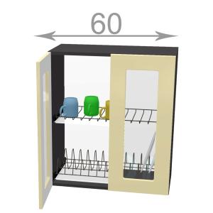 kuchyňská horní vitřina s odkapávacím šířka 60 cm 2 dvířka