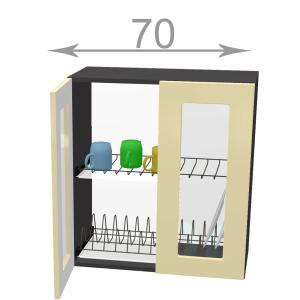 kuchyňská horní vitřina s odkapávacím šířka 70 cm 2 dvířka