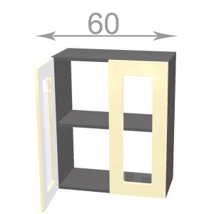 kuchyňská horní vitřina šířka 60 cm 2 dvířka
