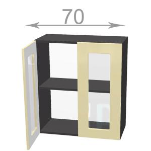 kuchyňská horní vitřina šířka 70 cm 2 dvířka