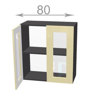 kuchyňská horní vitřina šířka 80 cm 2 dvířka