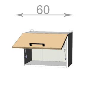kuchyňská horní vyklopná skříňka šířka 60 cm 1 dvířka