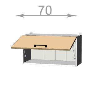 kuchyňská horní vyklopná skříňka šířka 70 cm 1 dvířka