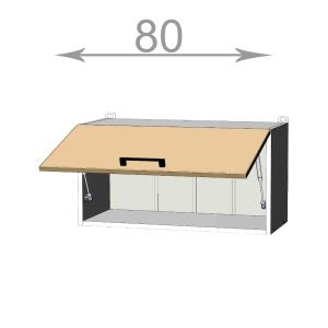 kuchyňská horní vyklopná skříňka šířka 80 cm 1 dvířka