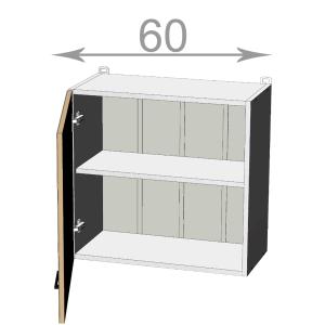 kuchyňská horní vysoká skříňka nad digestoř šířka 60 cm 1 dvířka