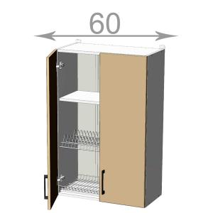 kuchyňská horní vysoká skříňka s odkapávacím šířka 60 cm 2 dvířka
