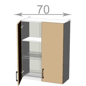 kuchyňská horní vysoká skříňka s odkapávacím šířka 70 cm 2 dvířka