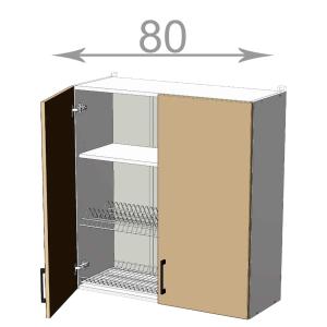 kuchyňská horní vysoká skříňka s odkapávacím šířka 80 cm 2 dvířka