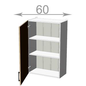 kuchyňská horní vysoká skříňka šířka 60 cm 1 dvířka