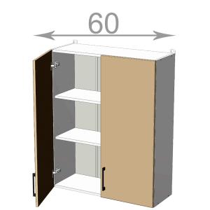 kuchyňská horní vysoká skříňka šířka 60 cm 2 dvířka