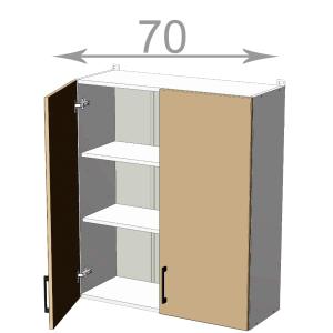 kuchyňská horní vysoká skříňka šířka 70 cm 2 dvířka