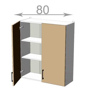 kuchyňská horní vysoká skříňka šířka 80 cm 2 dvířka