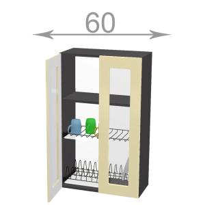 kuchyňská horní vysoká vitrina s odkapávacím šířka 60 cm 2 dvířka