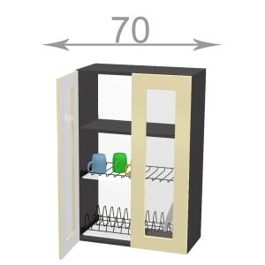 kuchyňská horní vysoká vitrina s odkapávacím šířka 70 cm 2 dvířka