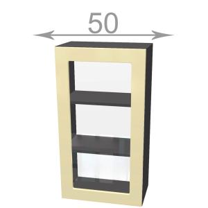 kuchyňská horní vysoká vitrina šířka 50 cm 1 dvířka