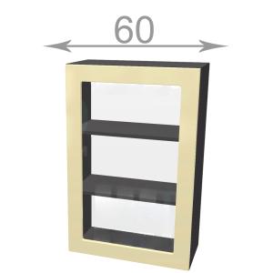 kuchyňská horní vysoká vitrina šíře 60 cm 1 dvířka