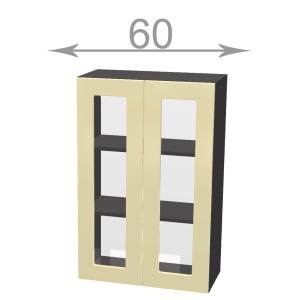 kuchyňská horní vysoká vitrina šířka 60 cm 2 dvířka