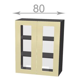 kuchyňská horní vysoká vitrina šířka 80 cm 2 dvířka