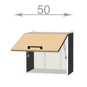 kuchyňská horní vysoká vyklopná skříňka šířka 50 cm 1 dvířka