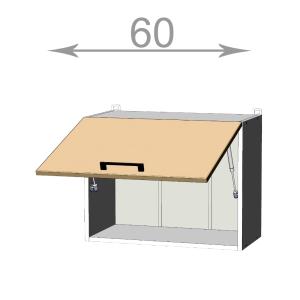 kuchyňská horní vysoká vyklopná skříňka šířka 60 cm 1 dvířka