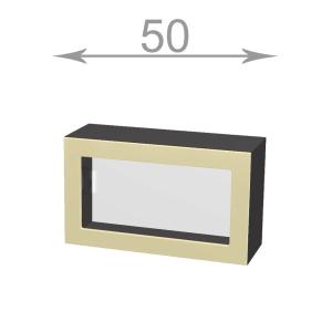 kuchyňská horní vysoka vyklopná vitrina šířka 50 cm 1 dvířka