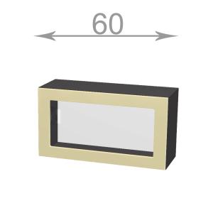 kuchyňská horní vysoká vyklopná vitrina šíře 60 cm 1 dvířka