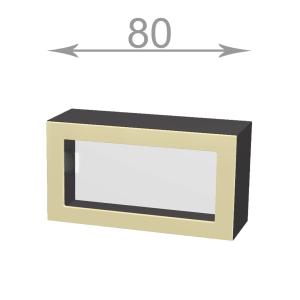 kuchyňská horní vysoká vyklopná vitrina šíře 80 cm 1 dvířka