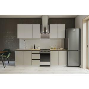RENE moderní kuchyňská linka 200 nymfea alba/stone grey